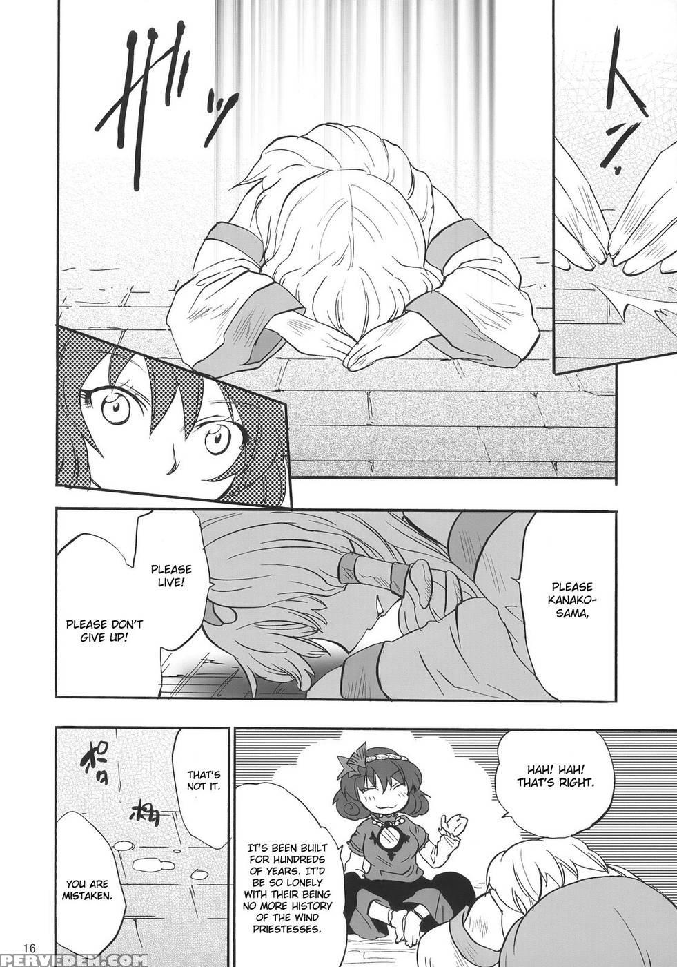 When The Wind Blows - Touhou Project Chapter 1000 Page 16